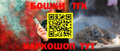 герыч Аргун