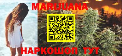 mdma Аргун