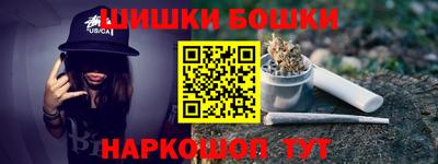 mdma Аргун
