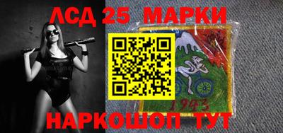 мяу мяу кристалл Апшеронск