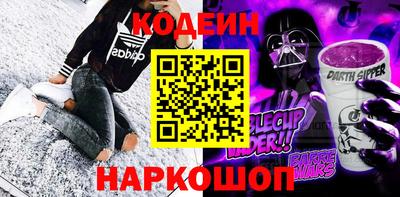 mdma Аргун