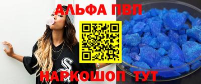 герыч Аргун