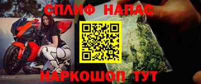 героин Апшеронск