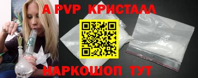 mdma Аргун