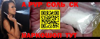 mdma Аргун