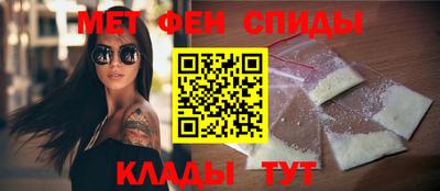 mdma Аргун