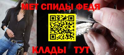 наркотики Апрелевка