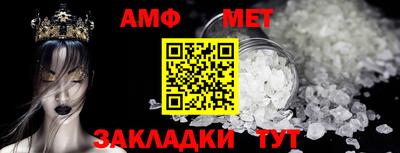 mdma Аргун