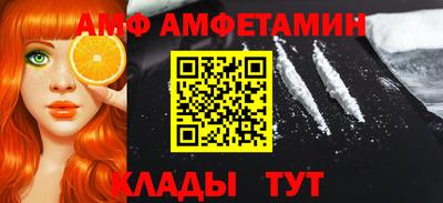 mdma Аргун