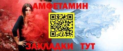 герыч Аргун