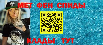 mdma Аргун