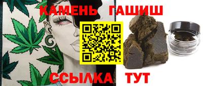 наркотики Апрелевка