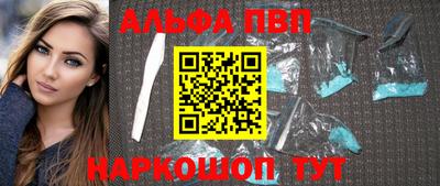 герыч Аргун