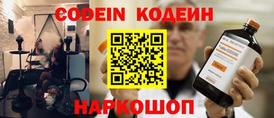 наркотики Апрелевка