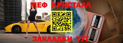 героин Апшеронск