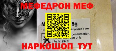 синтетический гашиш Апрелевка