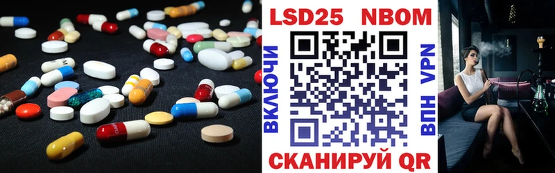 LSD-25 экстази ecstasy  где продают наркотики  Великий Новгород 