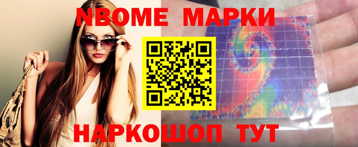 Лсд 25 экстази кислота Великий Новгород