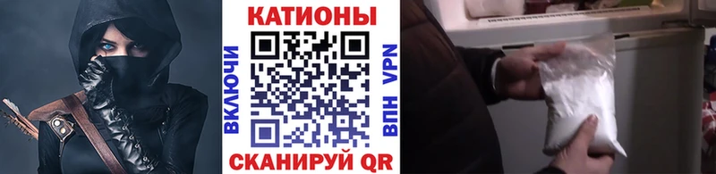 наркотики  Великий Новгород  МЕФ мука 