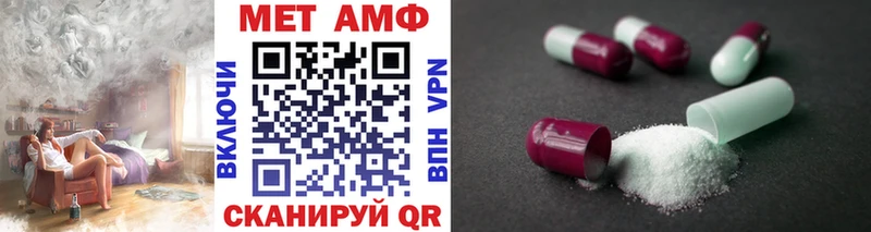 Первитин витя  Великий Новгород 